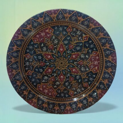 Rice Plate - Dinner Plate